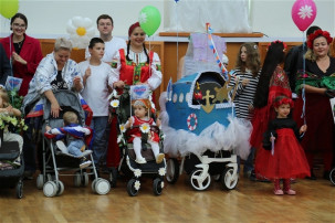 Парад семей Парад семей.