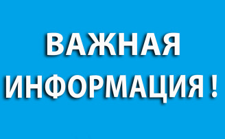 Ответственность за совершение преступлений и правонарушений в сфере незаконного оборота наркотических средств Ответственность за совершение преступлений и правонарушений в сфере незаконного оборота наркотических средств.